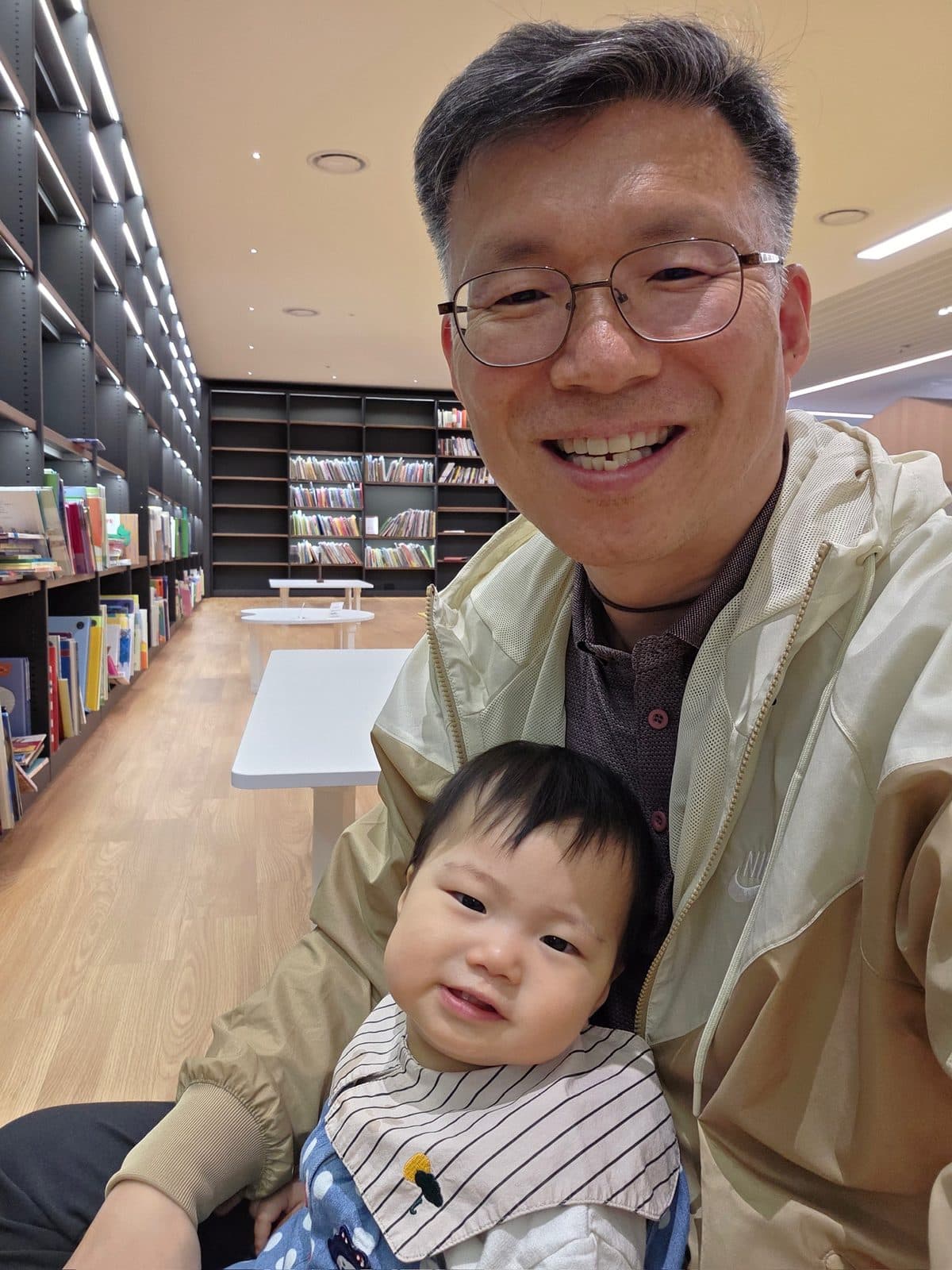 도서관에서 함께