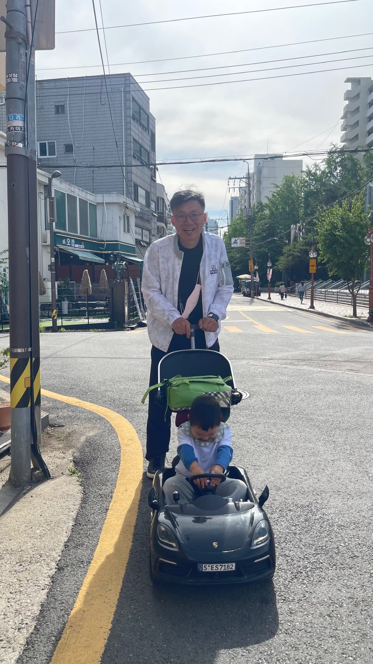 등원길
