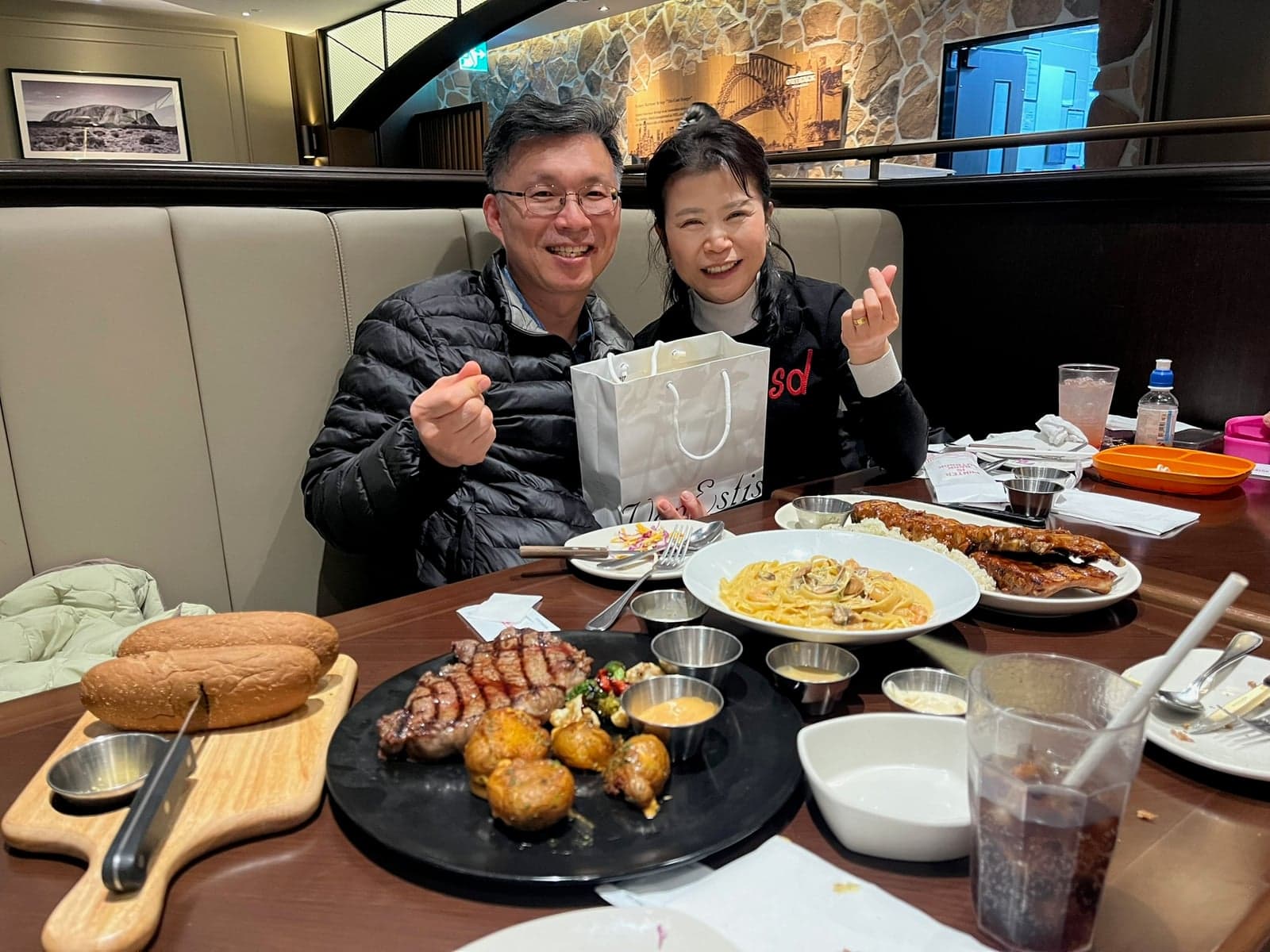둘이 함께한 식사
