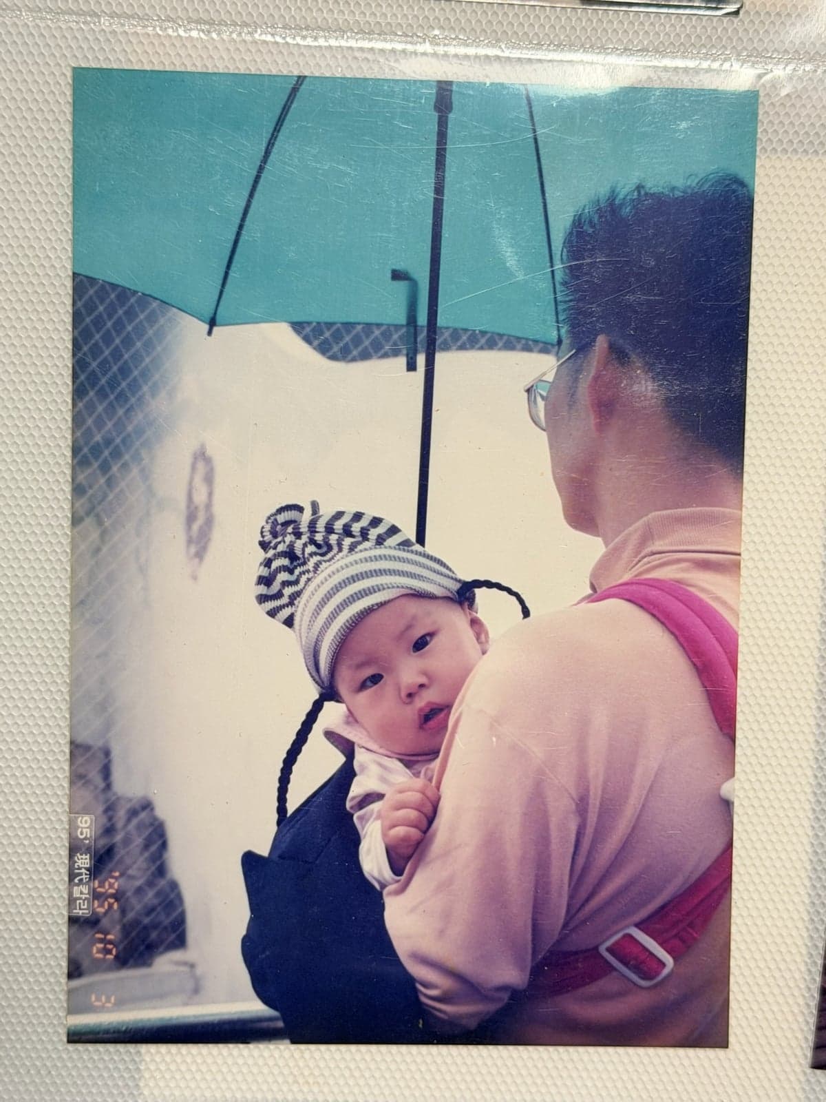 품에 안긴 기억