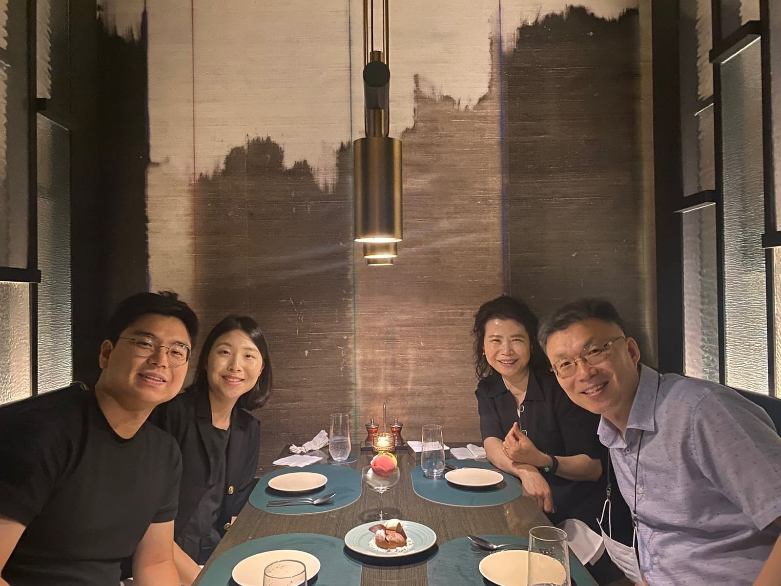 특별한 저녁 식사