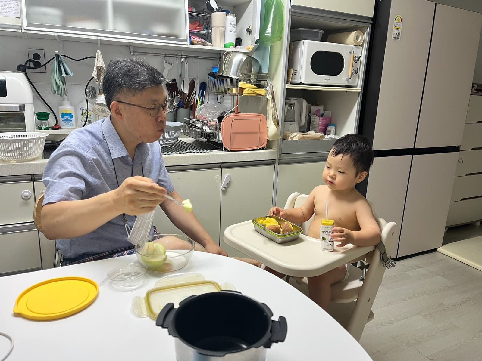 함께 먹는 한 끼