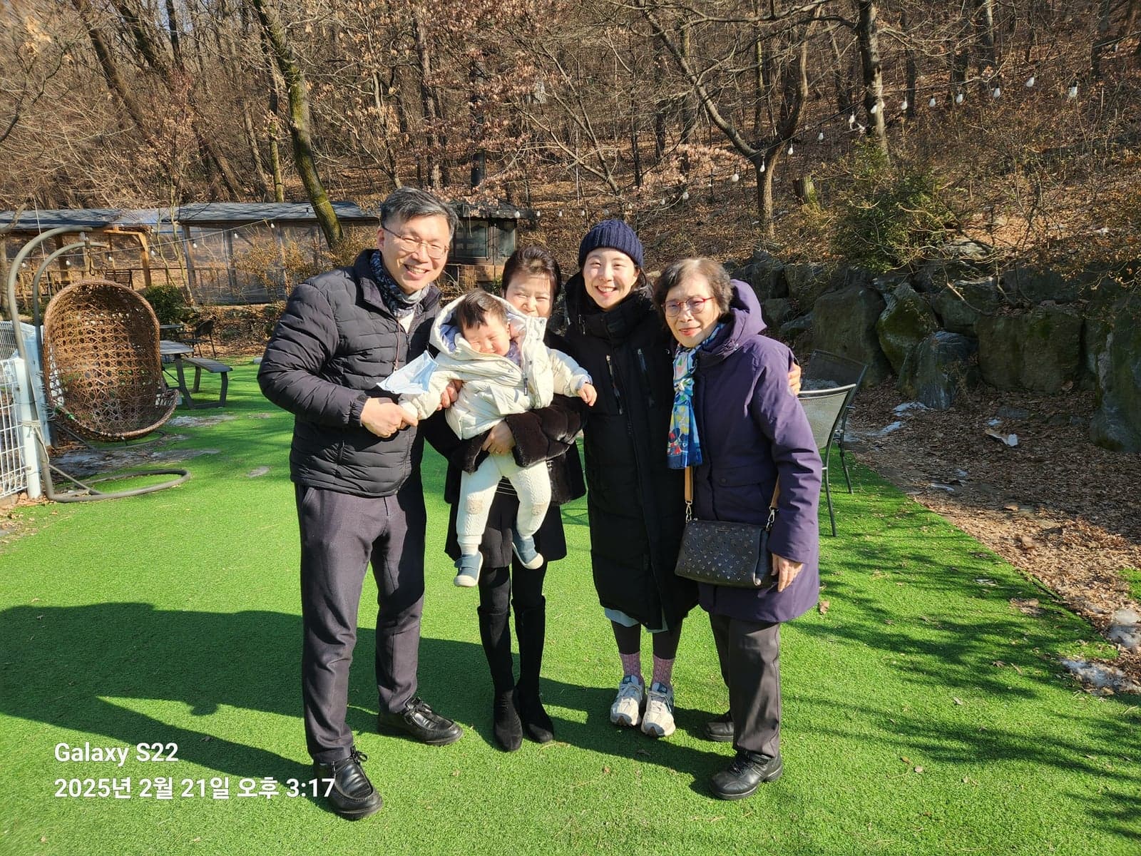 햇살 아래 함께