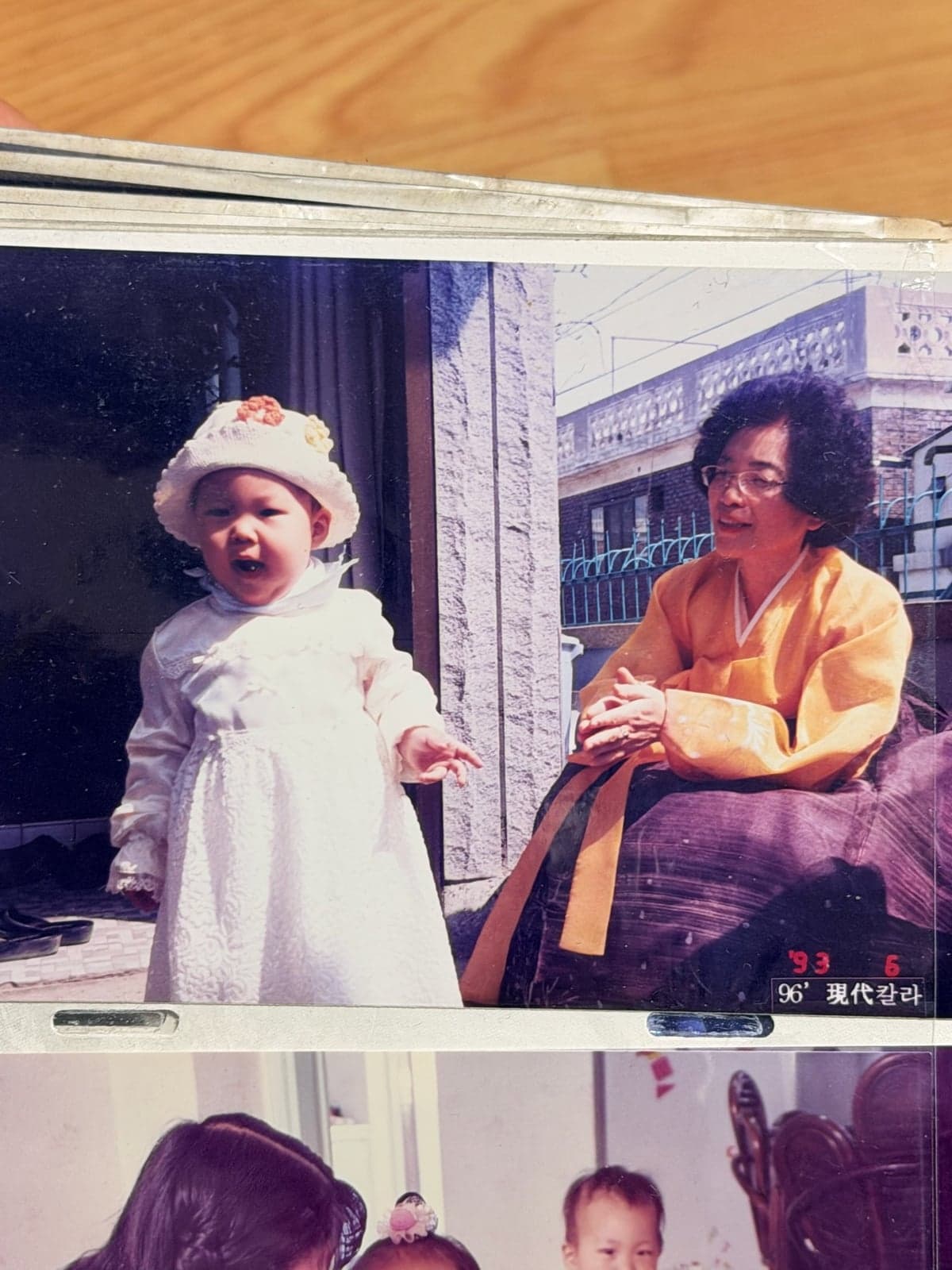 앨범에 남은 시간