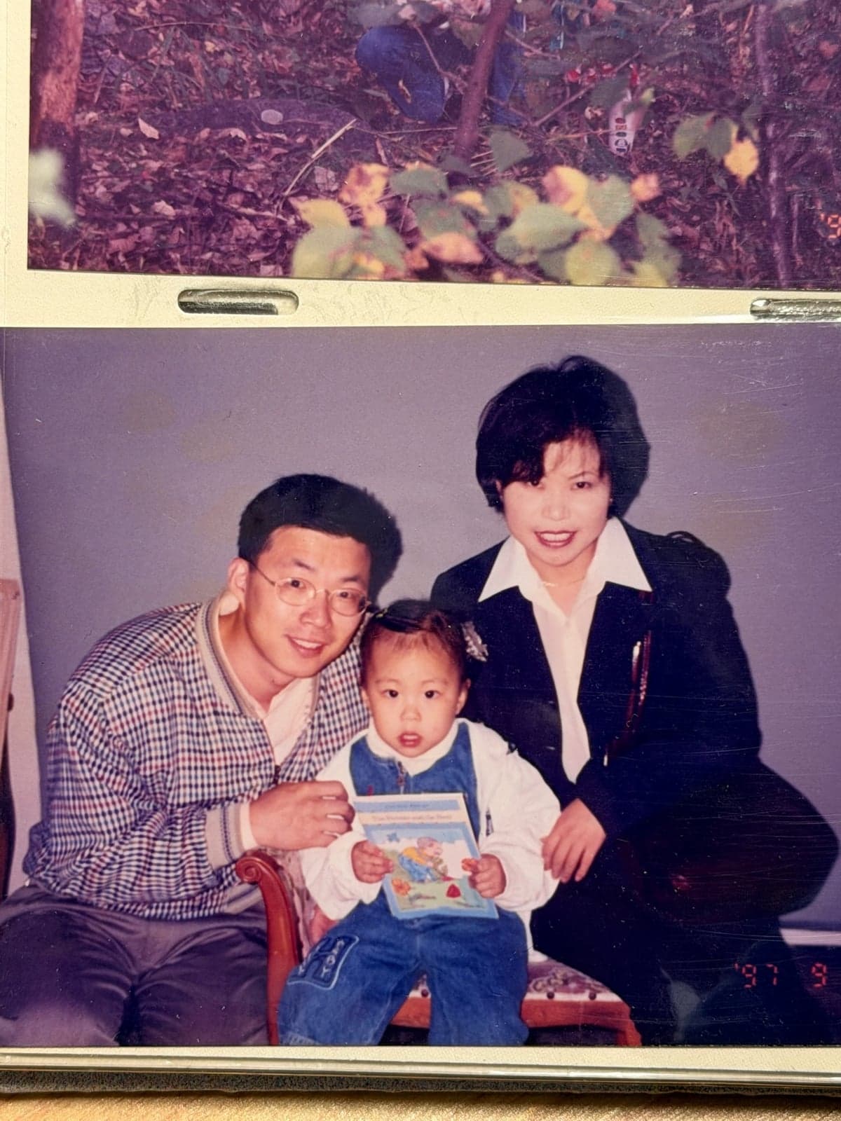 함께 웃던 시절