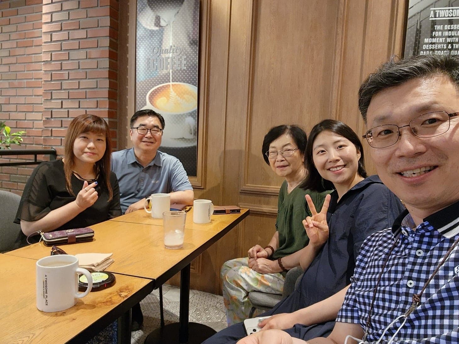 차 한 잔과 이야기